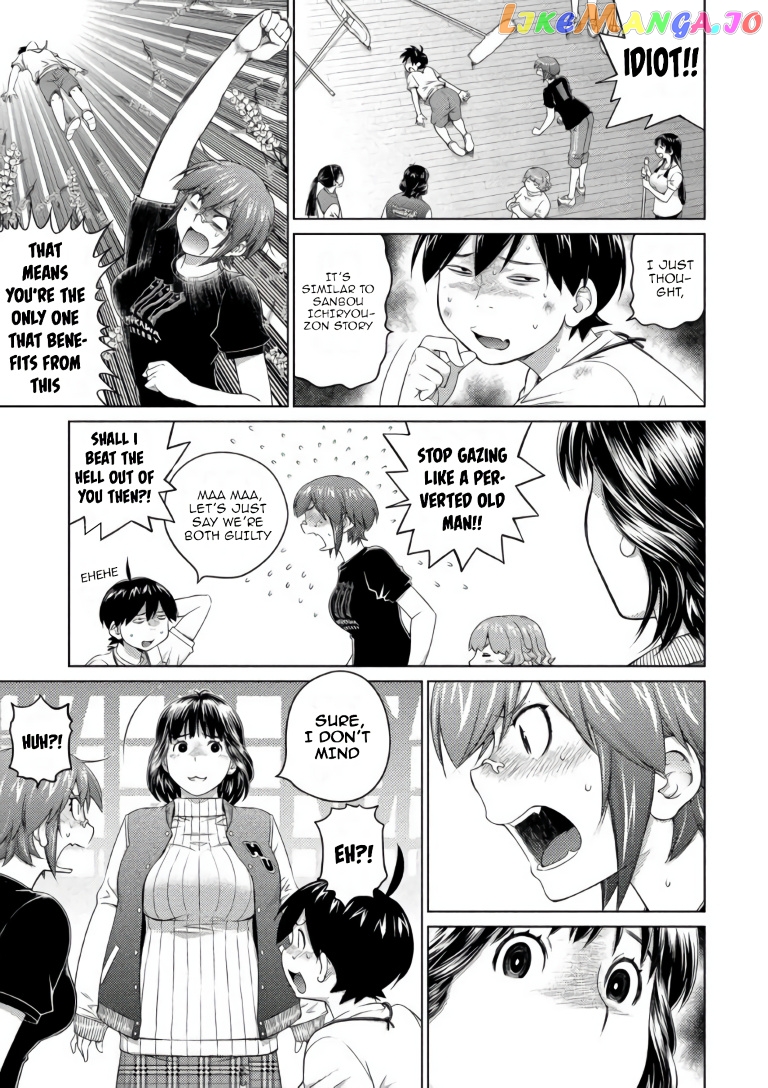 Ookii Onnanoko wa Daisuki Desu ka? chapter 61 - page 5