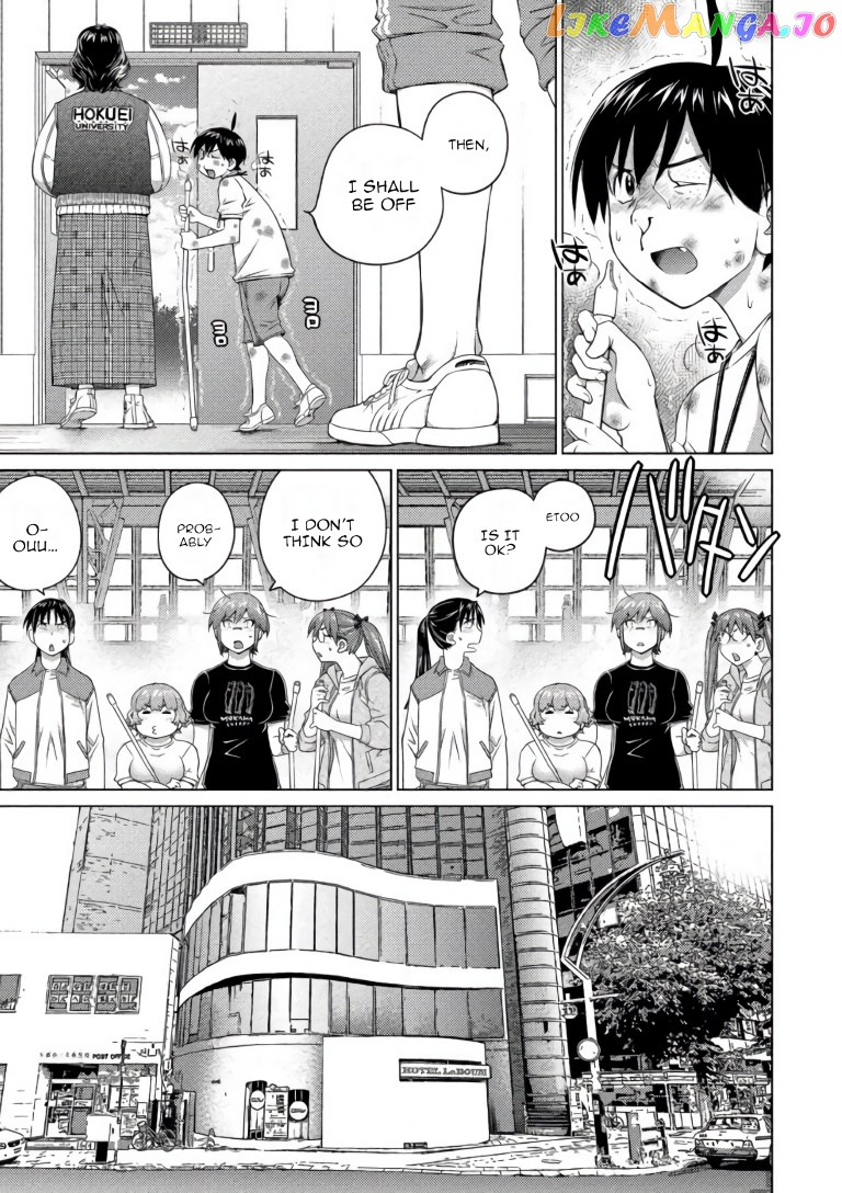 Ookii Onnanoko wa Daisuki Desu ka? chapter 61 - page 7