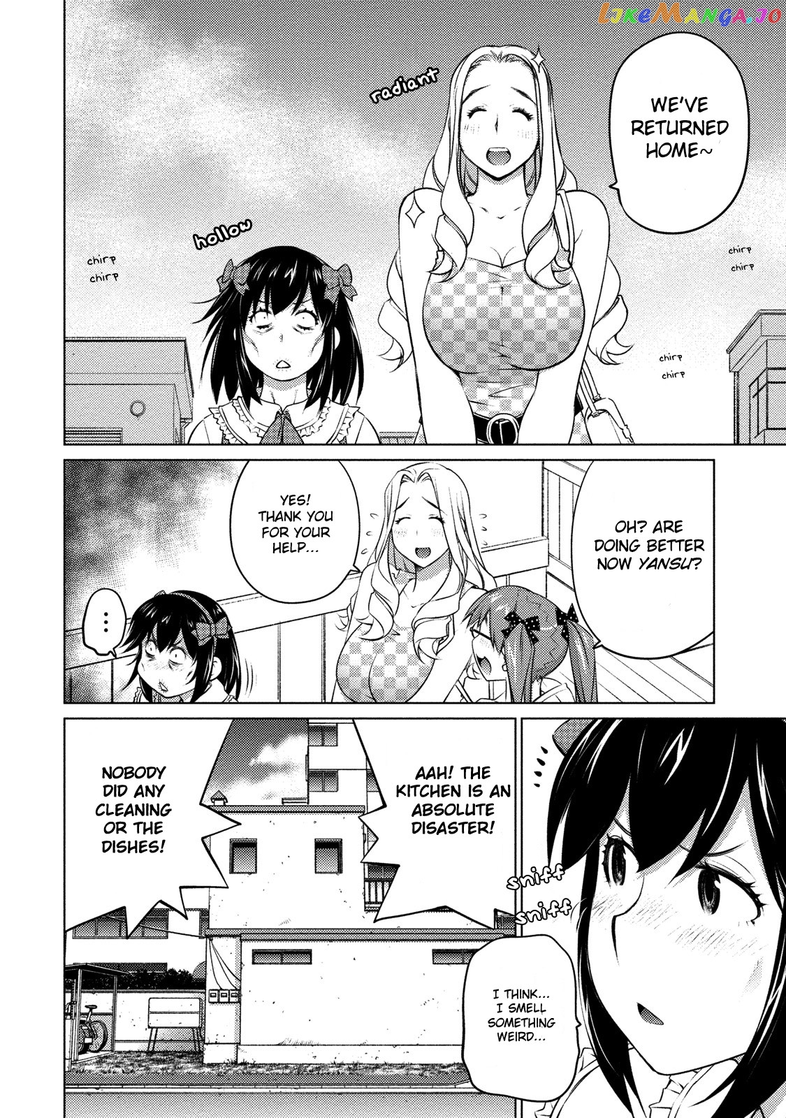 Ookii Onnanoko wa Daisuki Desu ka? chapter 41 - page 17