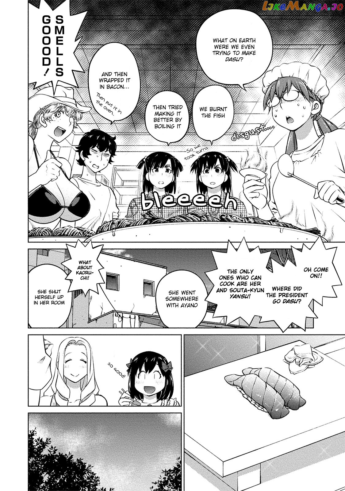Ookii Onnanoko wa Daisuki Desu ka? chapter 41 - page 7