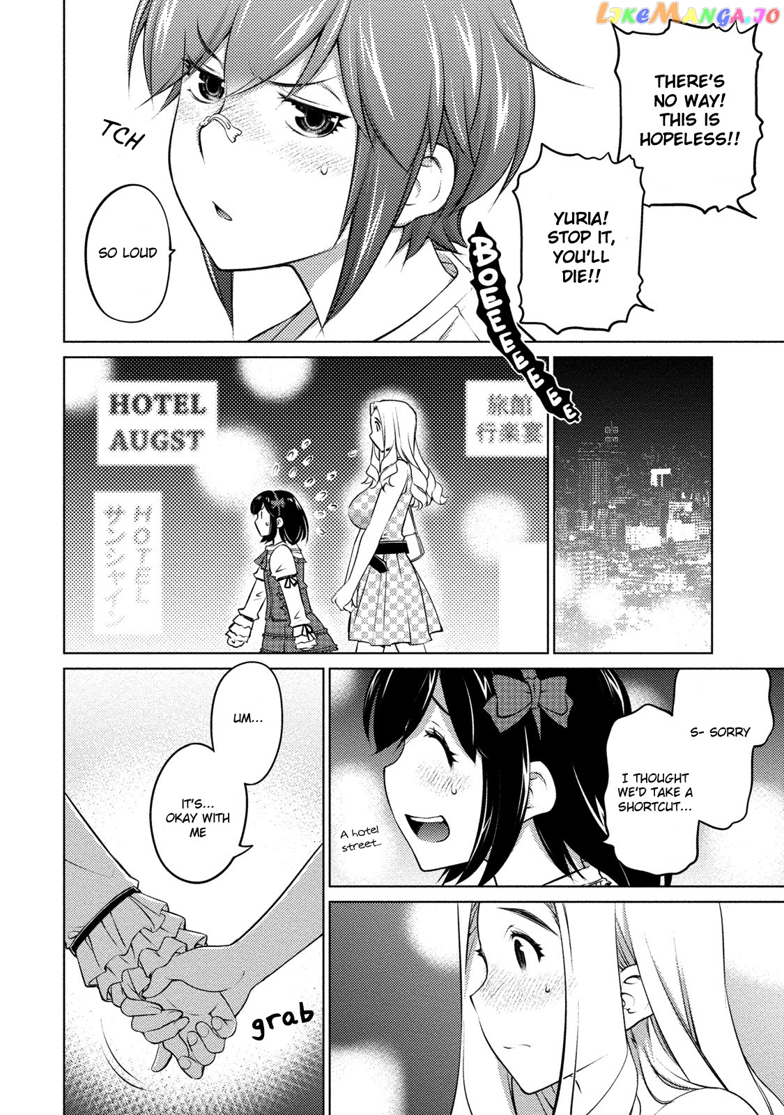 Ookii Onnanoko wa Daisuki Desu ka? chapter 41 - page 9