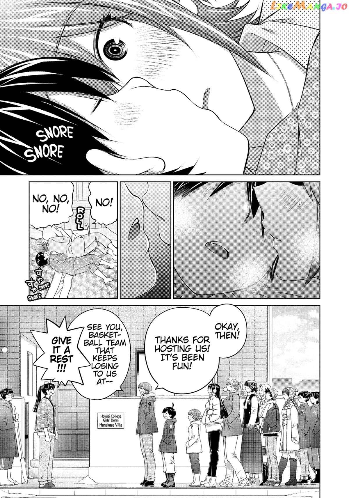 Ookii Onnanoko wa Daisuki Desu ka? chapter 77 - page 10