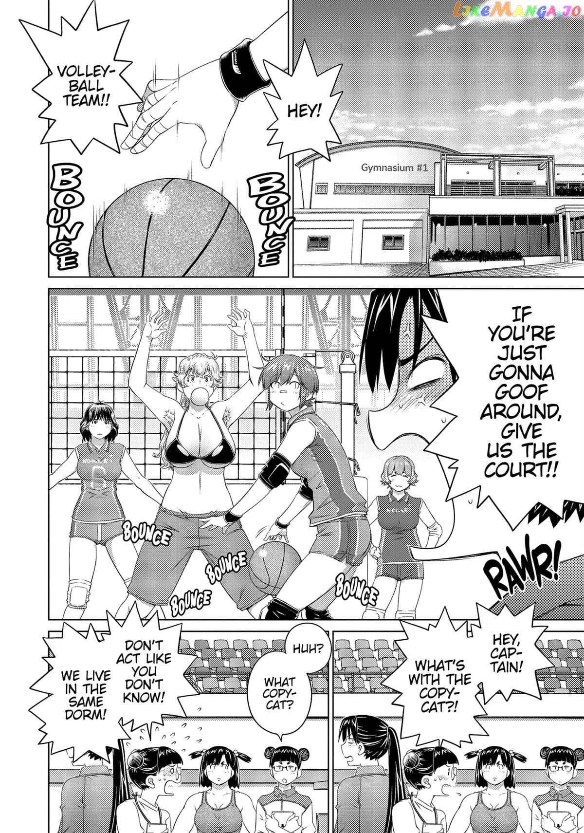 Ookii Onnanoko wa Daisuki Desu ka? chapter 77 - page 4