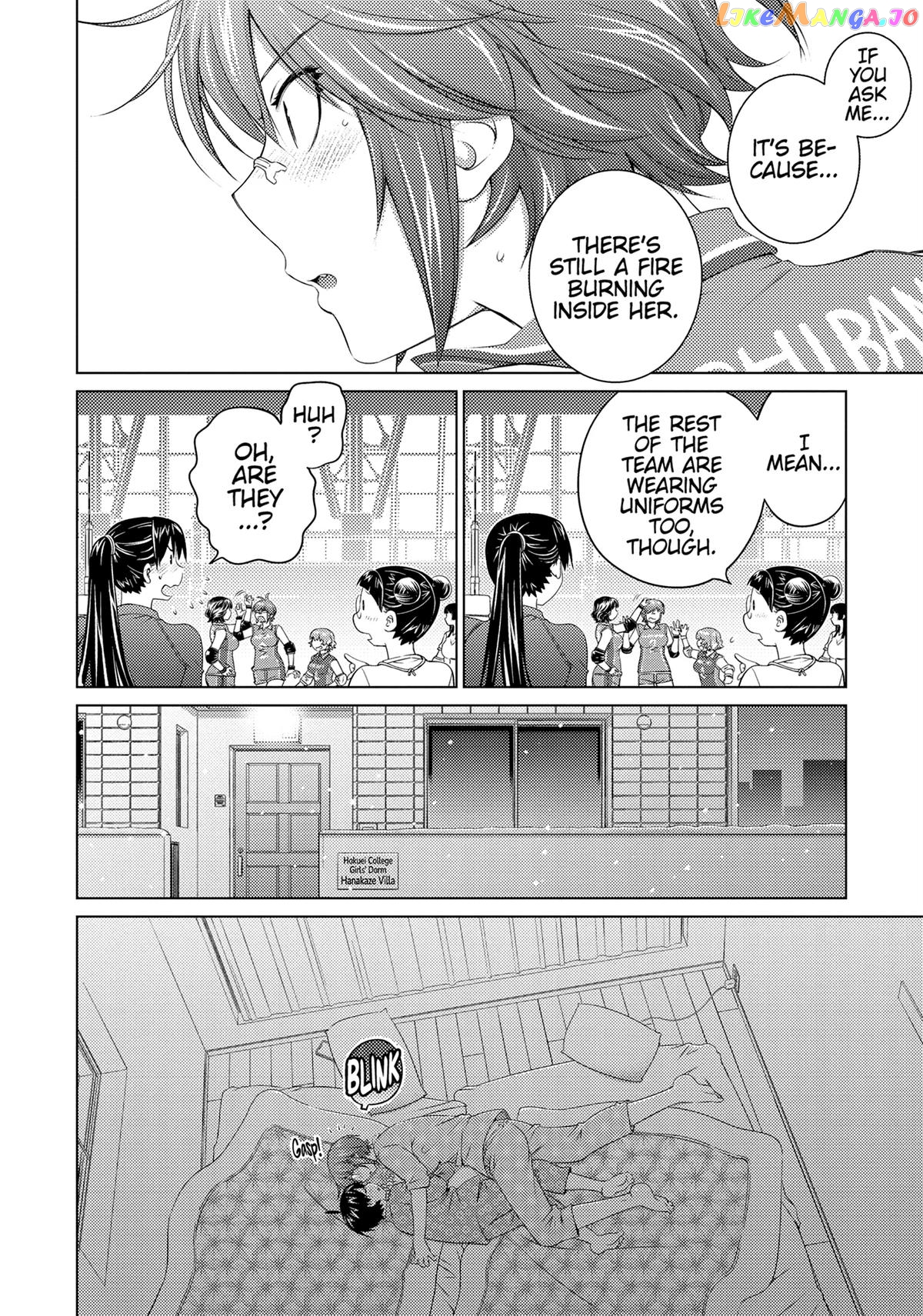 Ookii Onnanoko wa Daisuki Desu ka? chapter 77 - page 9
