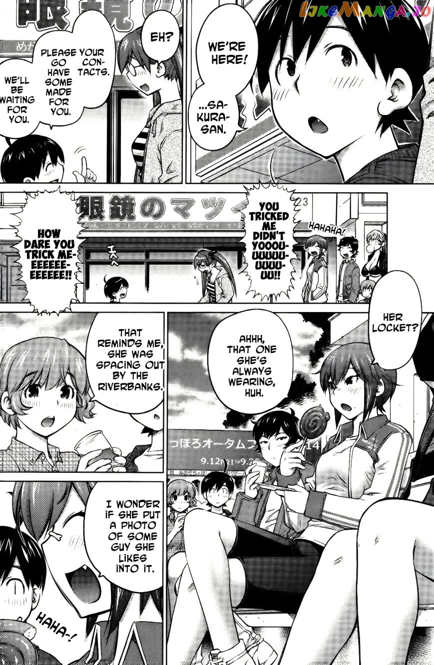 Ookii Onnanoko wa Daisuki Desu ka? chapter 10 - page 10