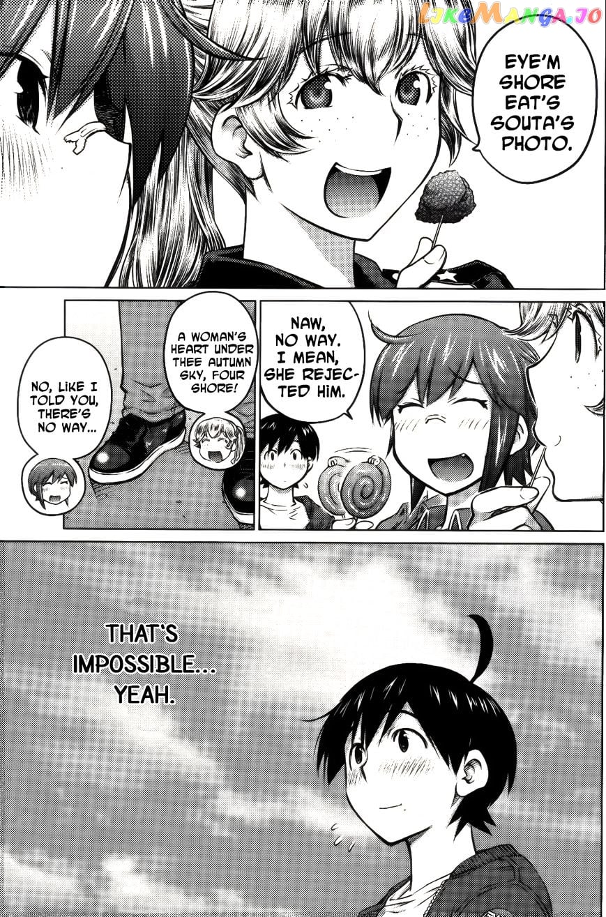 Ookii Onnanoko wa Daisuki Desu ka? chapter 10 - page 11