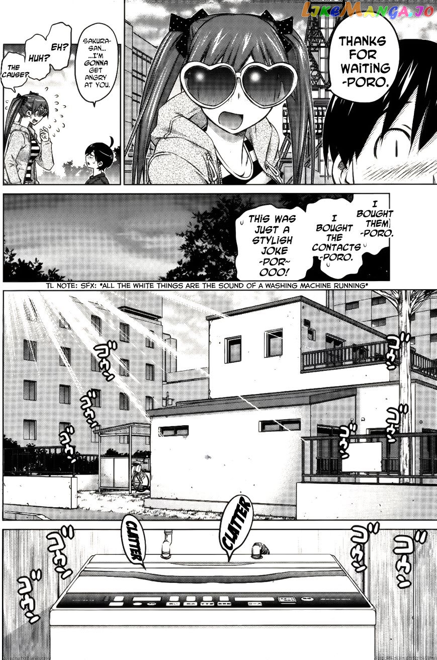 Ookii Onnanoko wa Daisuki Desu ka? chapter 10 - page 12