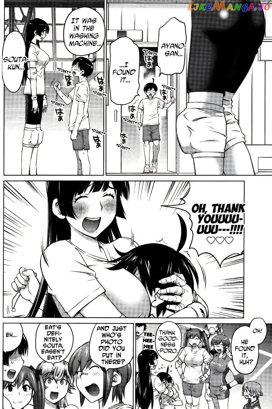 Ookii Onnanoko wa Daisuki Desu ka? chapter 10 - page 14