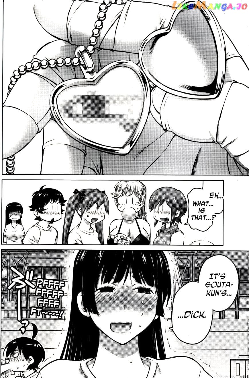 Ookii Onnanoko wa Daisuki Desu ka? chapter 10 - page 16