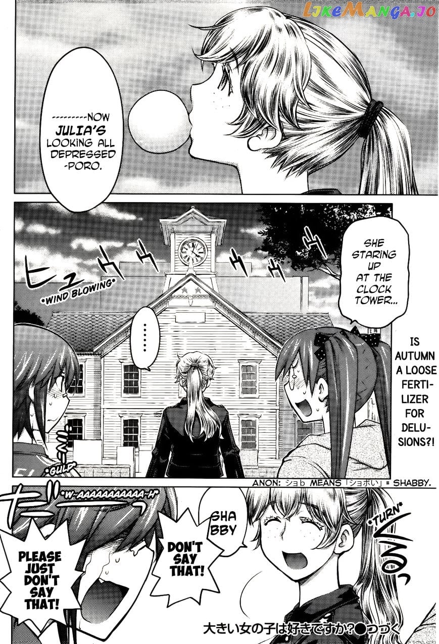 Ookii Onnanoko wa Daisuki Desu ka? chapter 10 - page 18
