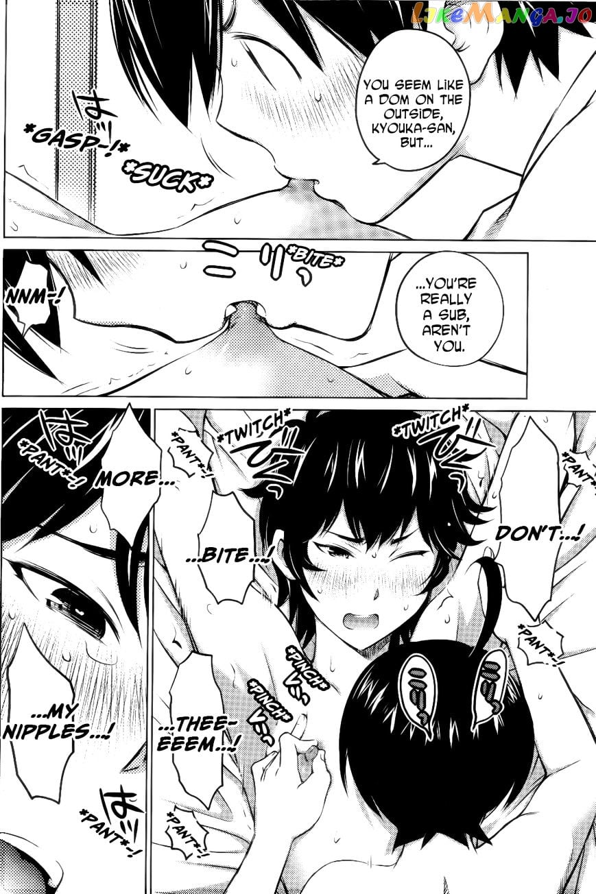 Ookii Onnanoko wa Daisuki Desu ka? chapter 10 - page 4