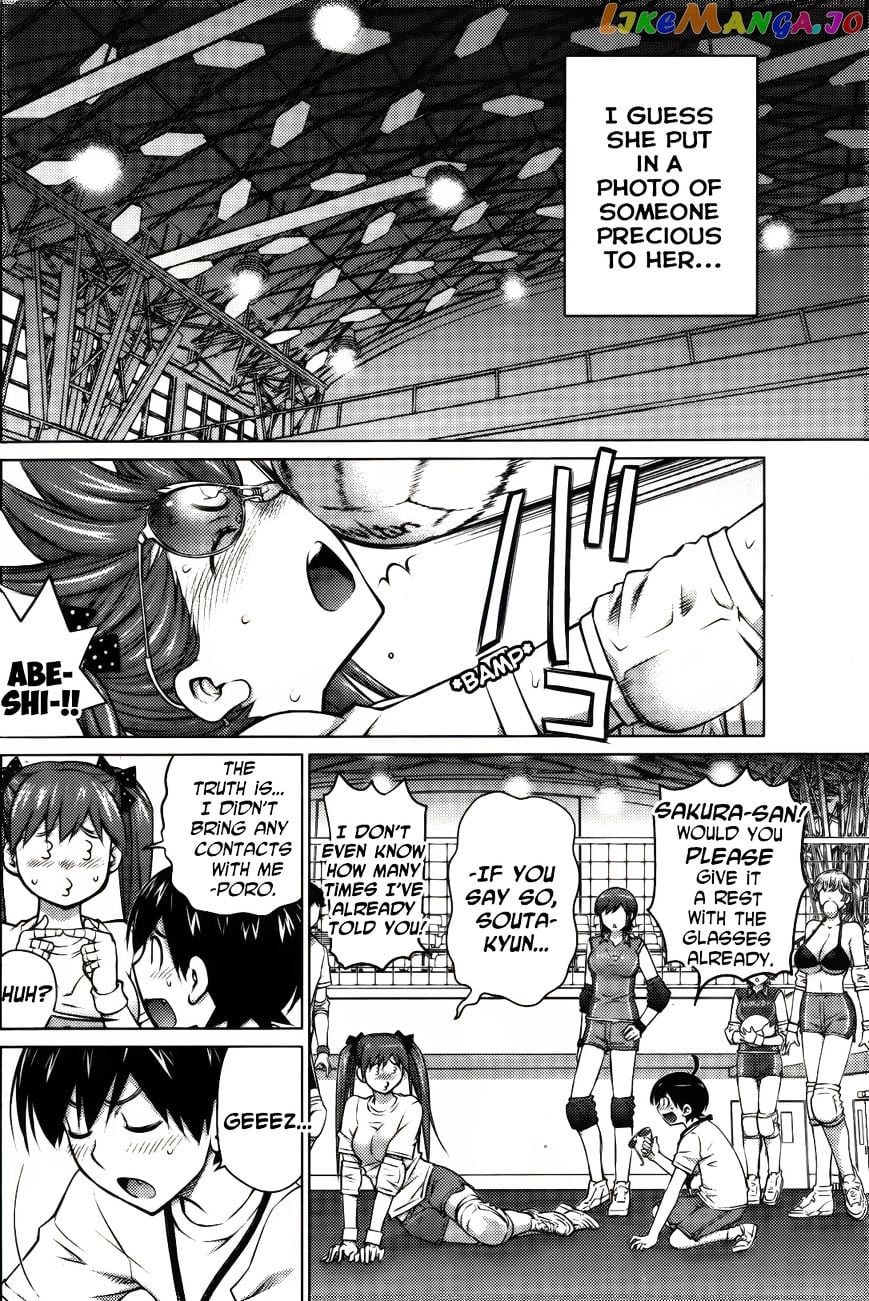 Ookii Onnanoko wa Daisuki Desu ka? chapter 10 - page 8