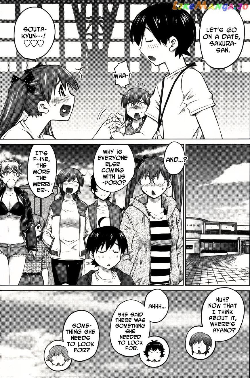 Ookii Onnanoko wa Daisuki Desu ka? chapter 10 - page 9