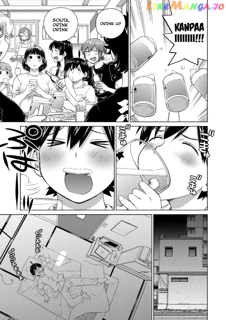 Ookii Onnanoko wa Daisuki Desu ka? chapter 62 - page 5