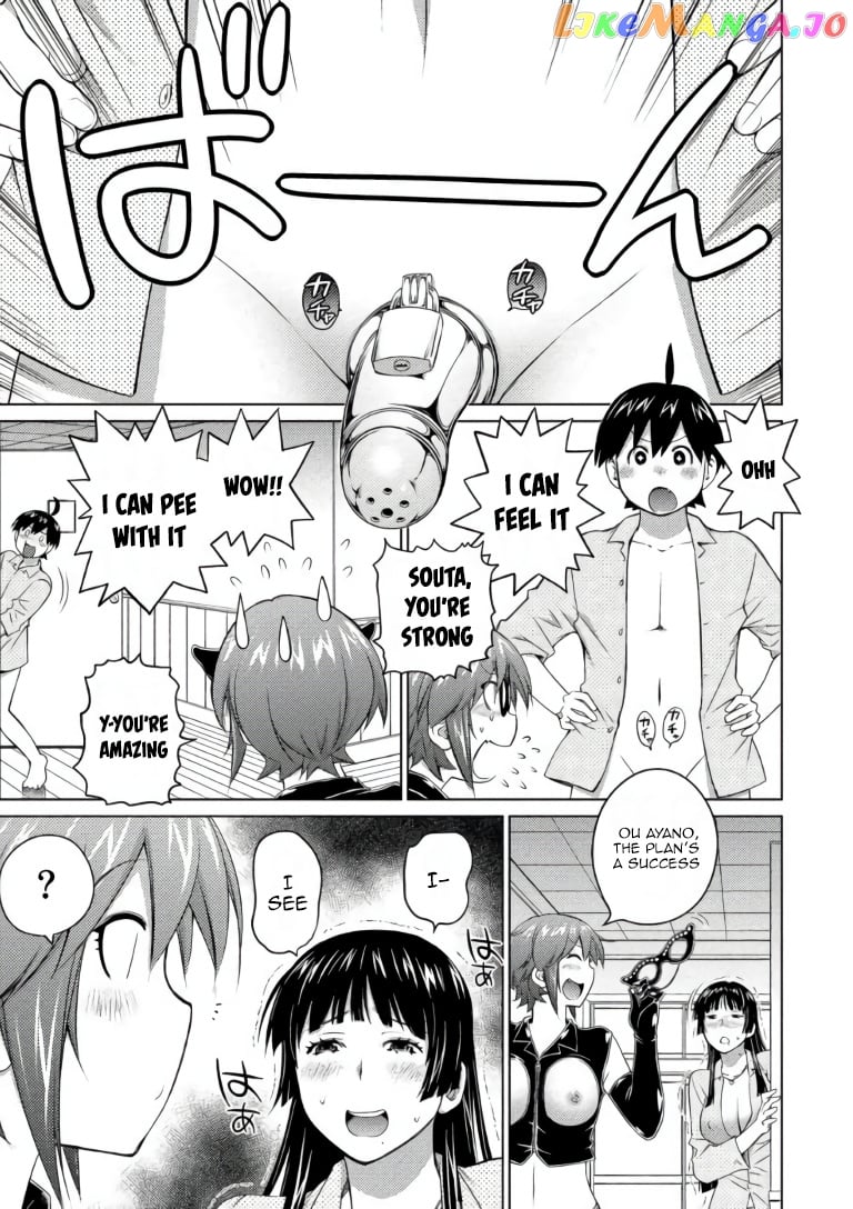 Ookii Onnanoko wa Daisuki Desu ka? chapter 62 - page 9