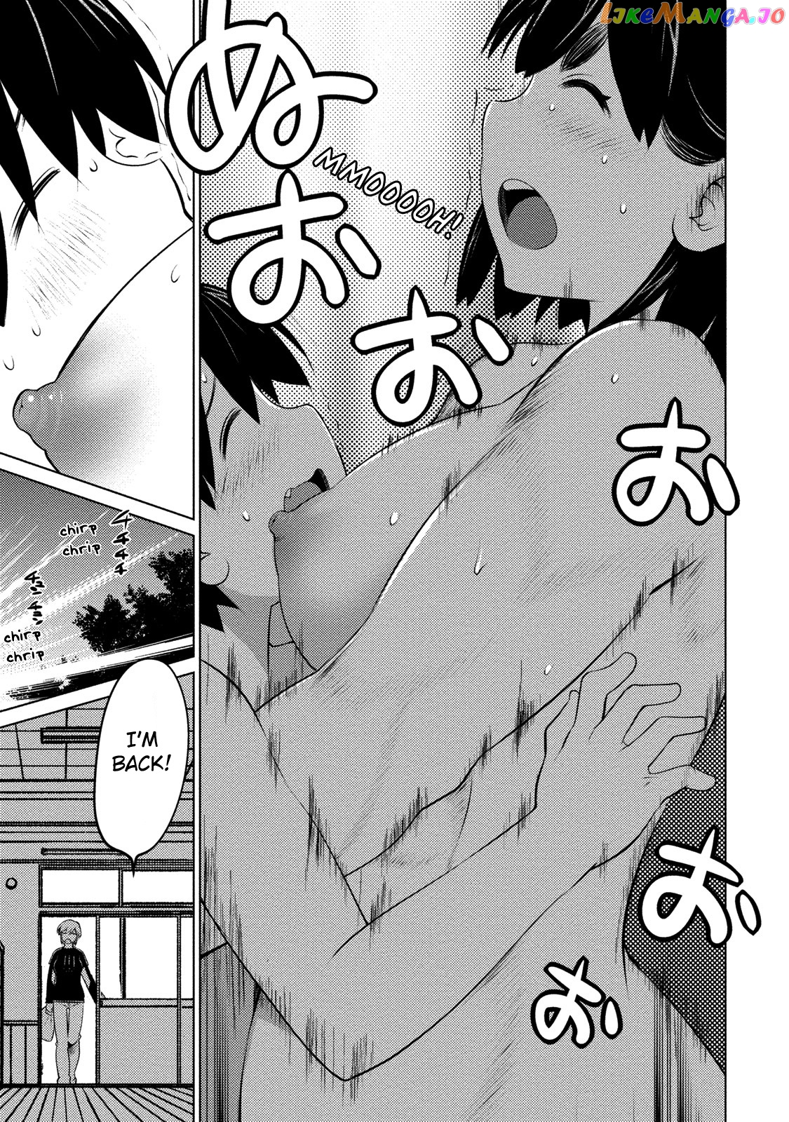 Ookii Onnanoko wa Daisuki Desu ka? chapter 42 - page 18