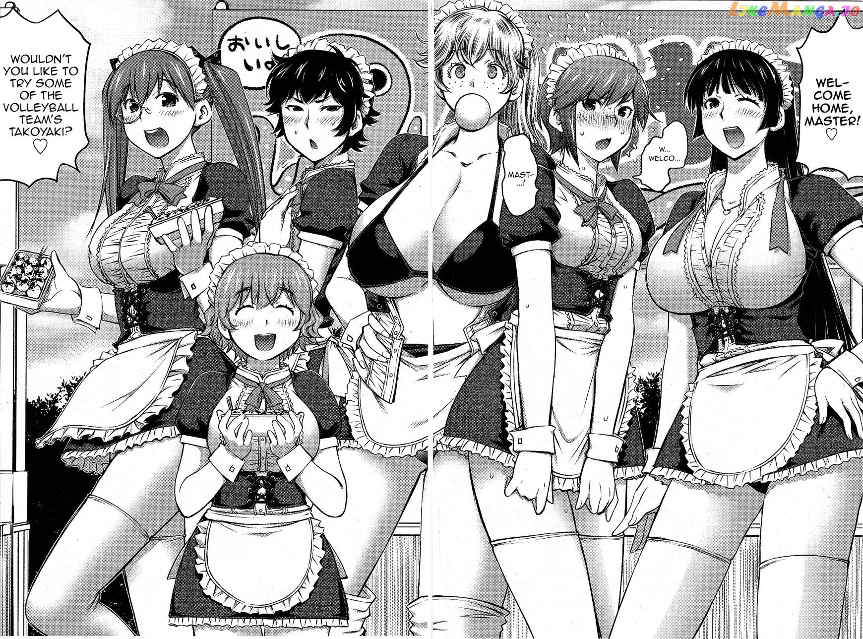 Ookii Onnanoko wa Daisuki Desu ka? chapter 11 - page 10