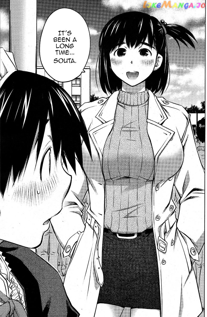 Ookii Onnanoko wa Daisuki Desu ka? chapter 11 - page 14