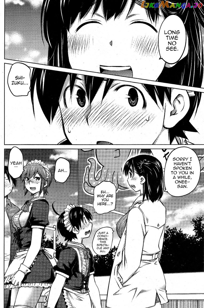 Ookii Onnanoko wa Daisuki Desu ka? chapter 11 - page 15