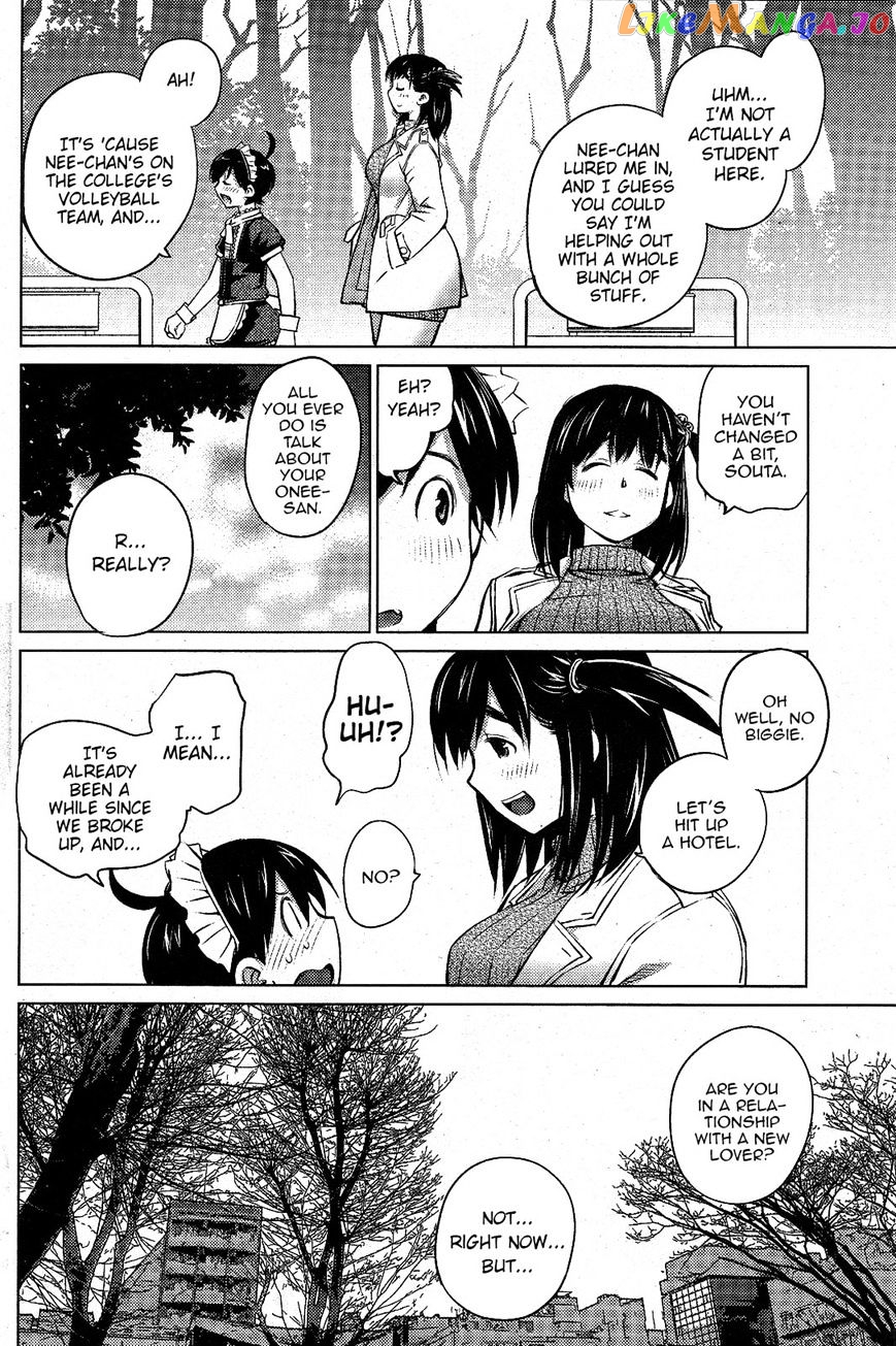 Ookii Onnanoko wa Daisuki Desu ka? chapter 11 - page 16