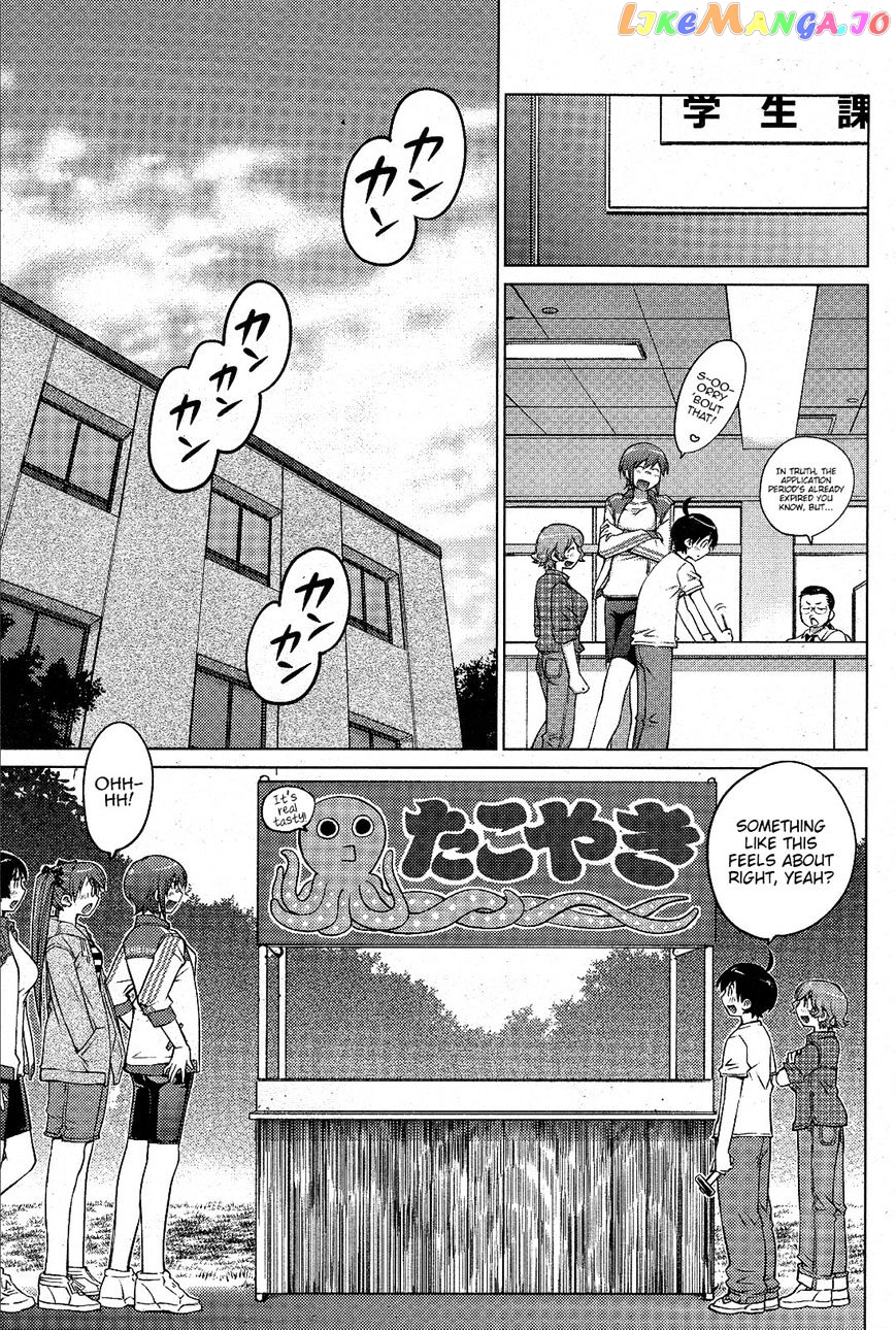 Ookii Onnanoko wa Daisuki Desu ka? chapter 11 - page 5