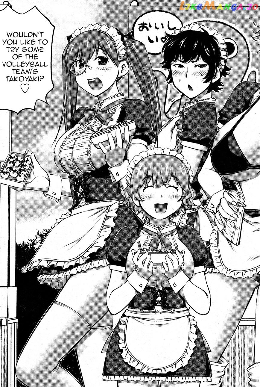 Ookii Onnanoko wa Daisuki Desu ka? chapter 11 - page 9