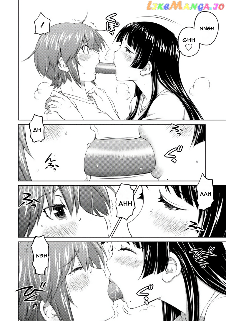 Ookii Onnanoko wa Daisuki Desu ka? chapter 63 - page 14