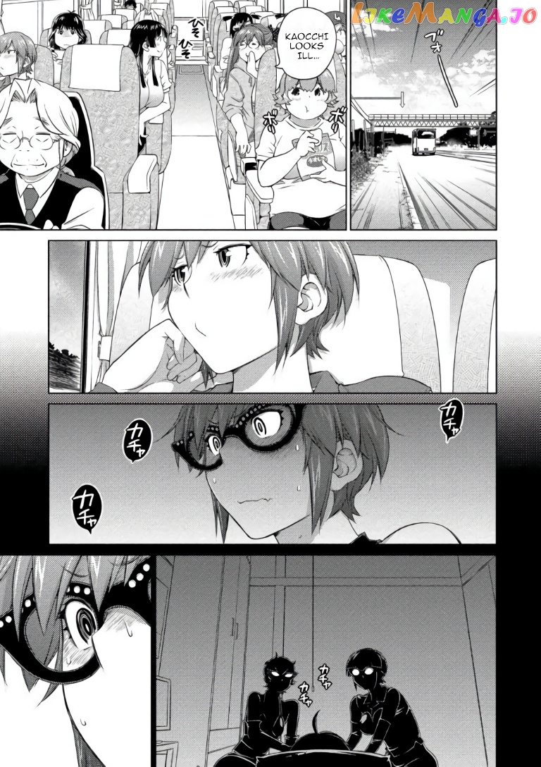 Ookii Onnanoko wa Daisuki Desu ka? chapter 63 - page 3