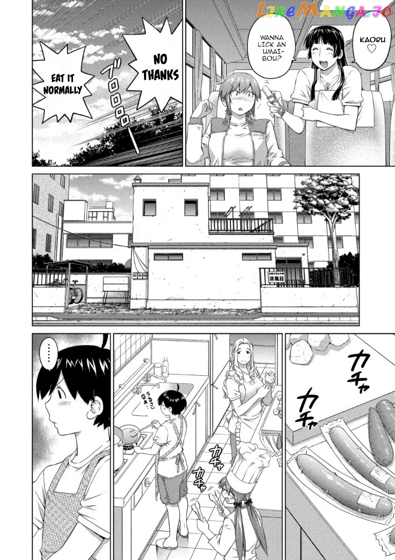 Ookii Onnanoko wa Daisuki Desu ka? chapter 63 - page 4