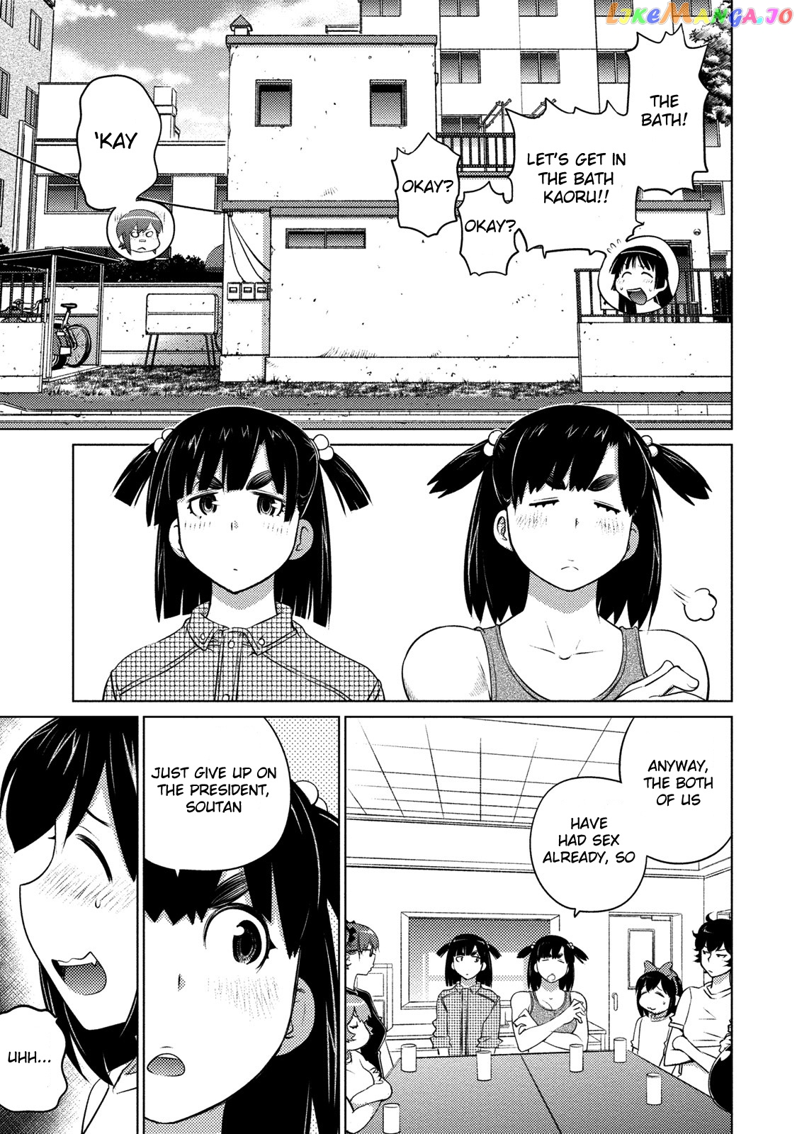 Ookii Onnanoko wa Daisuki Desu ka? chapter 43 - page 10