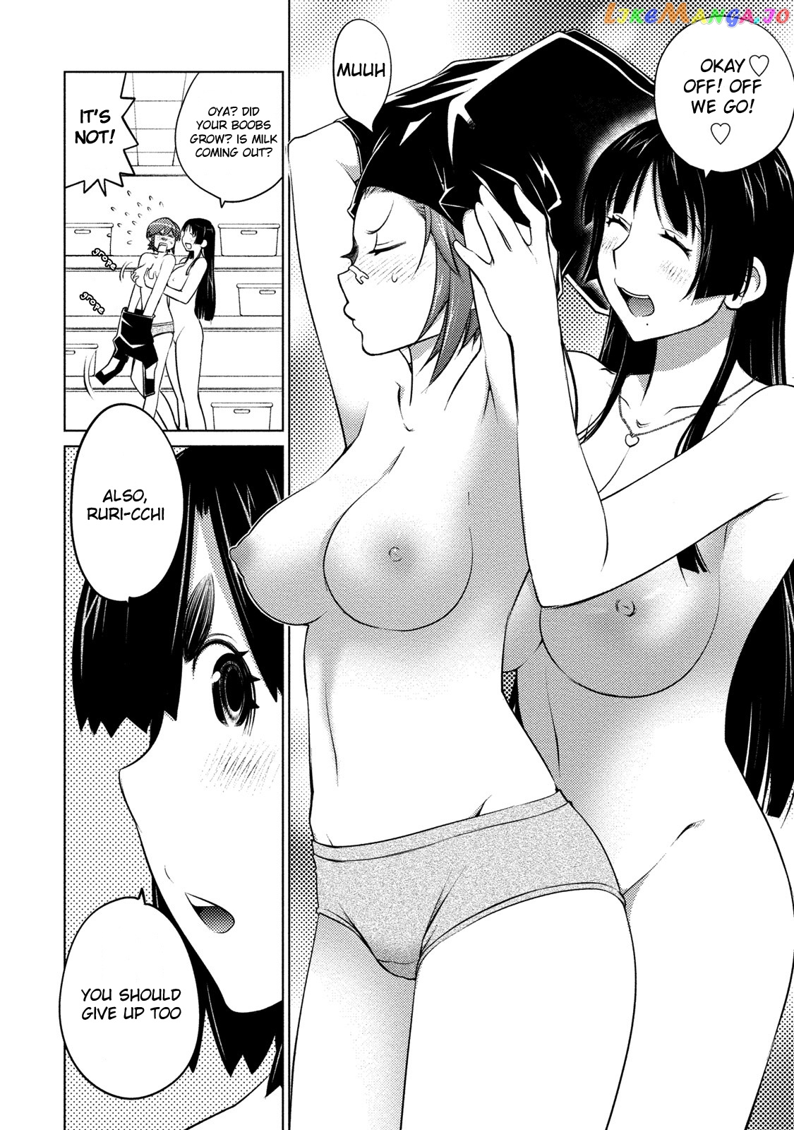 Ookii Onnanoko wa Daisuki Desu ka? chapter 43 - page 11
