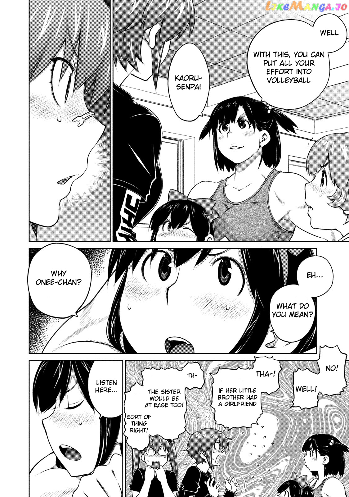 Ookii Onnanoko wa Daisuki Desu ka? chapter 43 - page 5