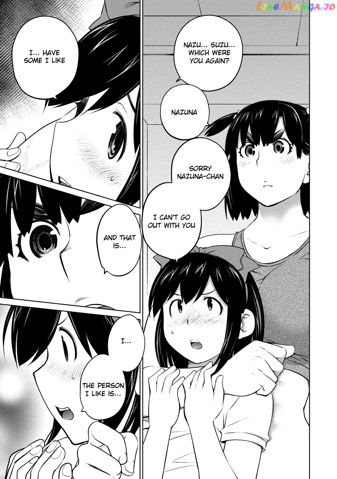 Ookii Onnanoko wa Daisuki Desu ka? chapter 43 - page 6