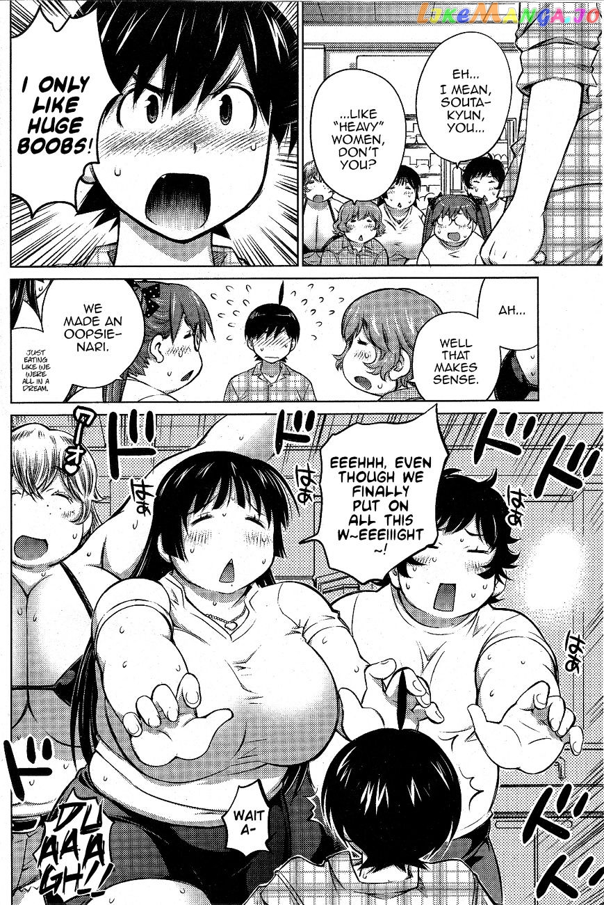 Ookii Onnanoko wa Daisuki Desu ka? chapter 12 - page 16