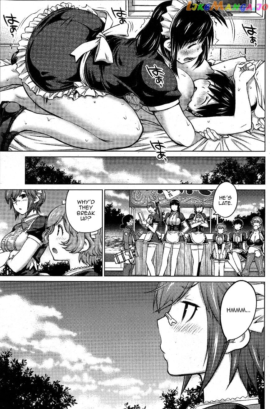 Ookii Onnanoko wa Daisuki Desu ka? chapter 12 - page 3
