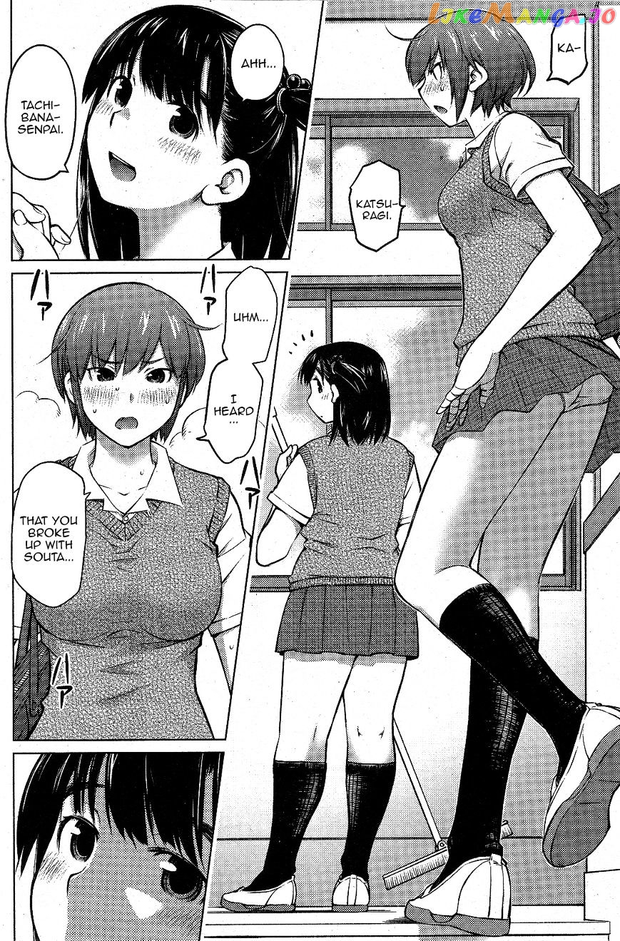 Ookii Onnanoko wa Daisuki Desu ka? chapter 12 - page 4