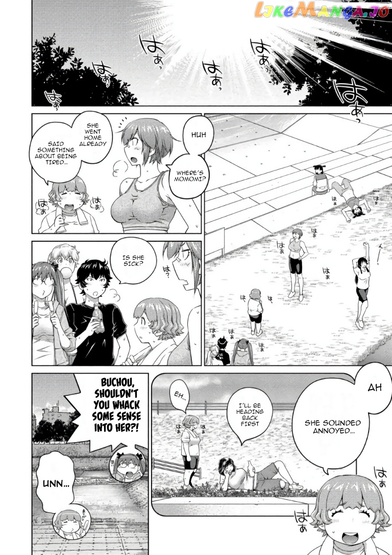 Ookii Onnanoko wa Daisuki Desu ka? chapter 64 - page 2