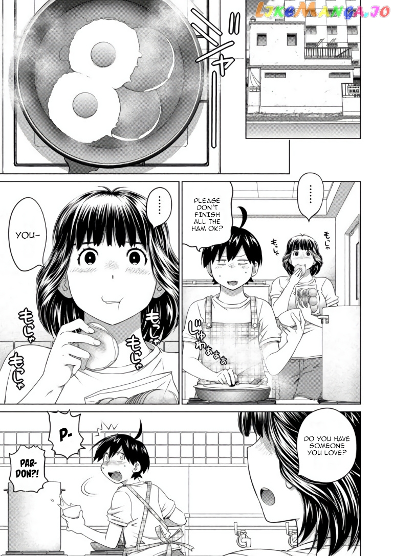 Ookii Onnanoko wa Daisuki Desu ka? chapter 64 - page 3