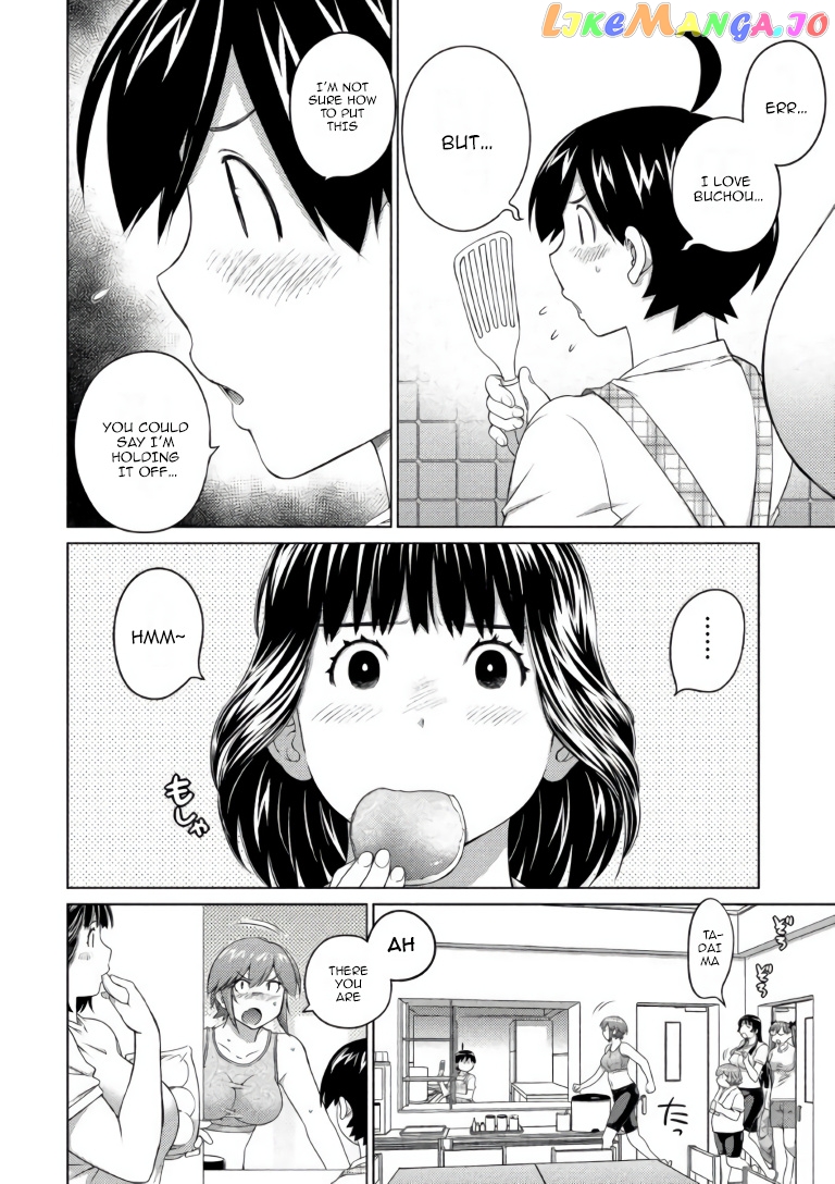 Ookii Onnanoko wa Daisuki Desu ka? chapter 64 - page 4