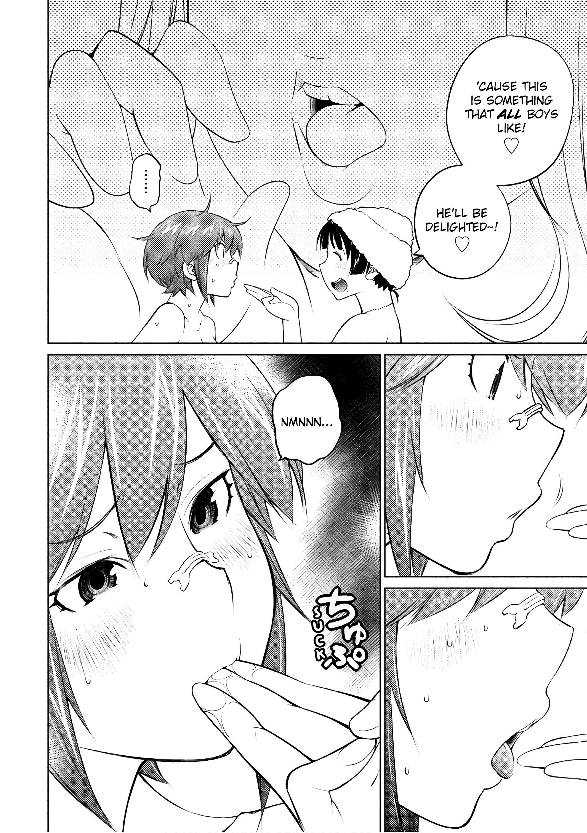 Ookii Onnanoko wa Daisuki Desu ka? chapter 44 - page 8