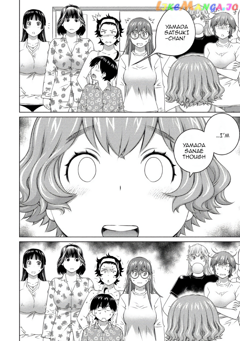 Ookii Onnanoko wa Daisuki Desu ka? chapter 65 - page 12