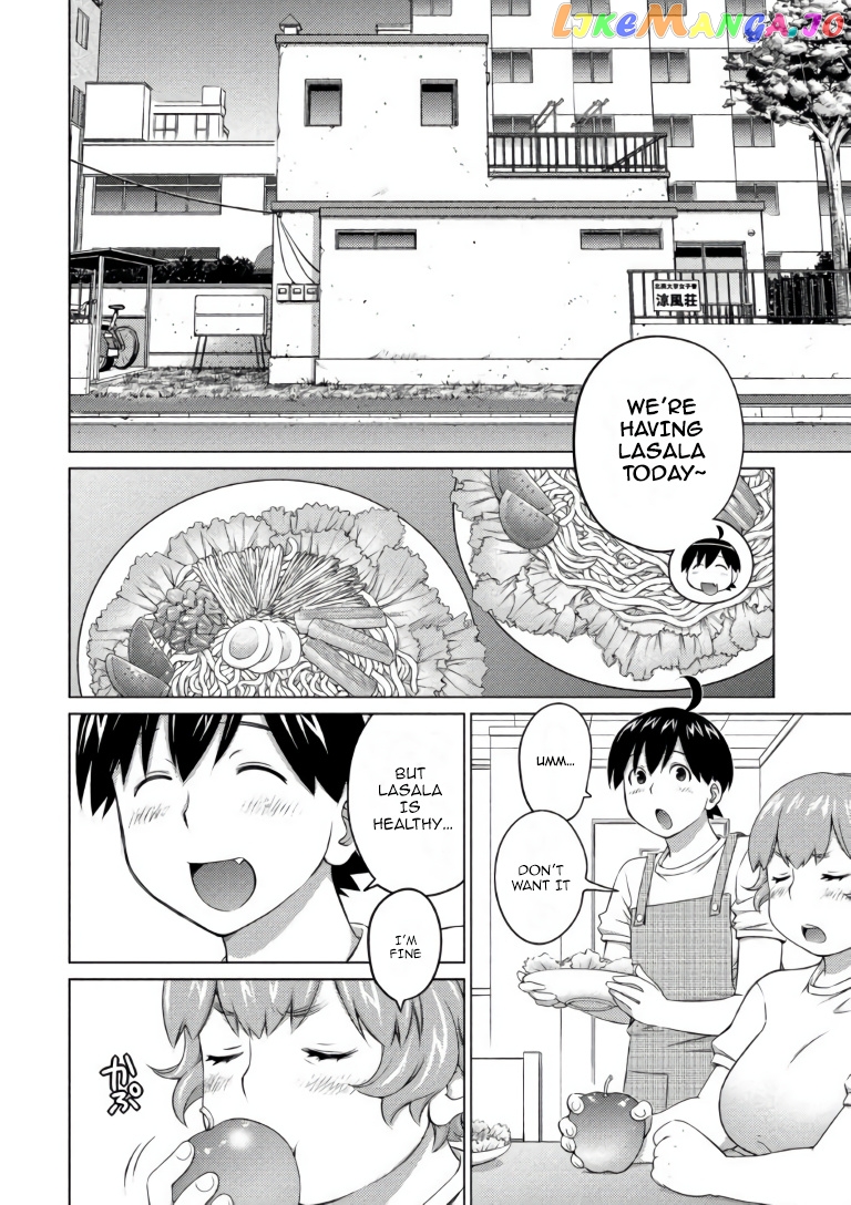 Ookii Onnanoko wa Daisuki Desu ka? chapter 65 - page 6