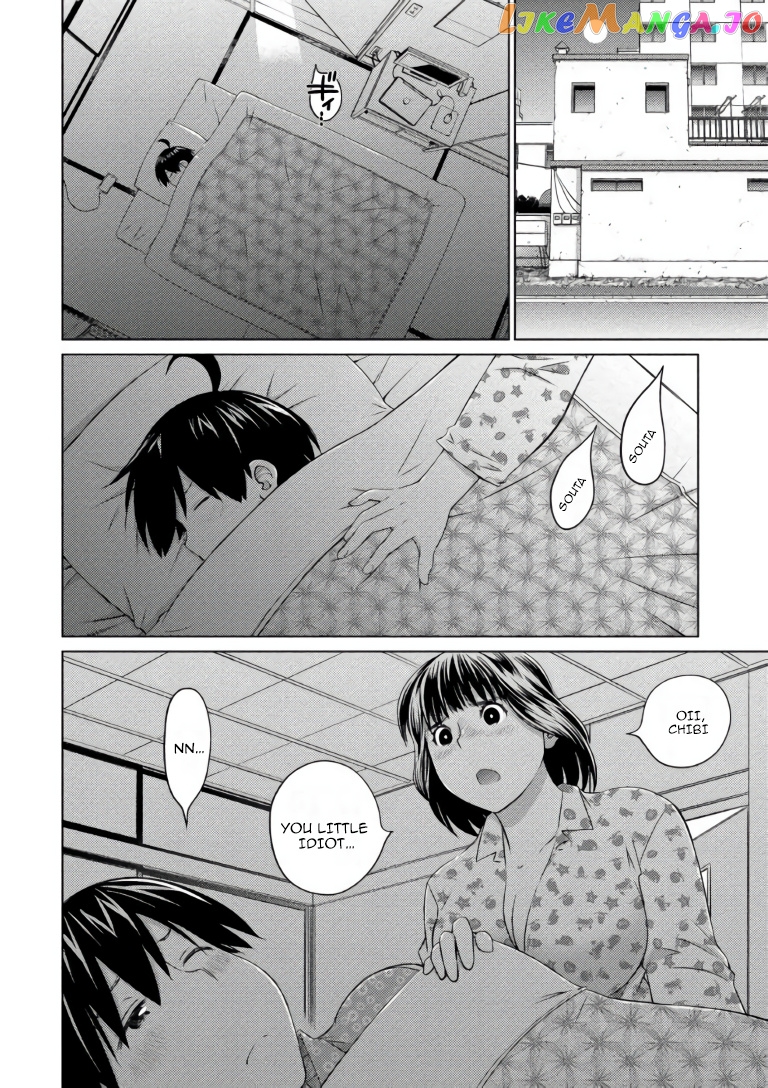 Ookii Onnanoko wa Daisuki Desu ka? chapter 65 - page 8