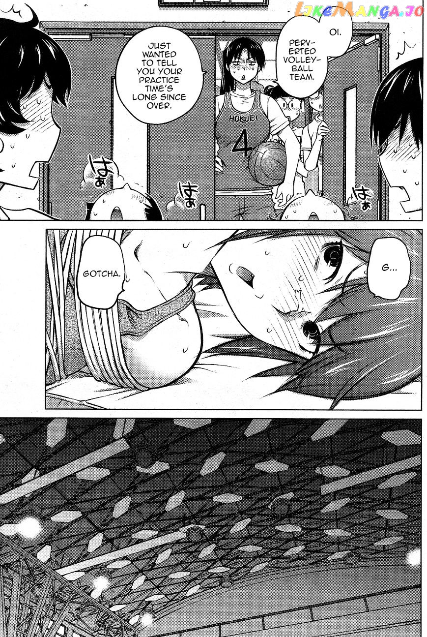 Ookii Onnanoko wa Daisuki Desu ka? chapter 13 - page 14