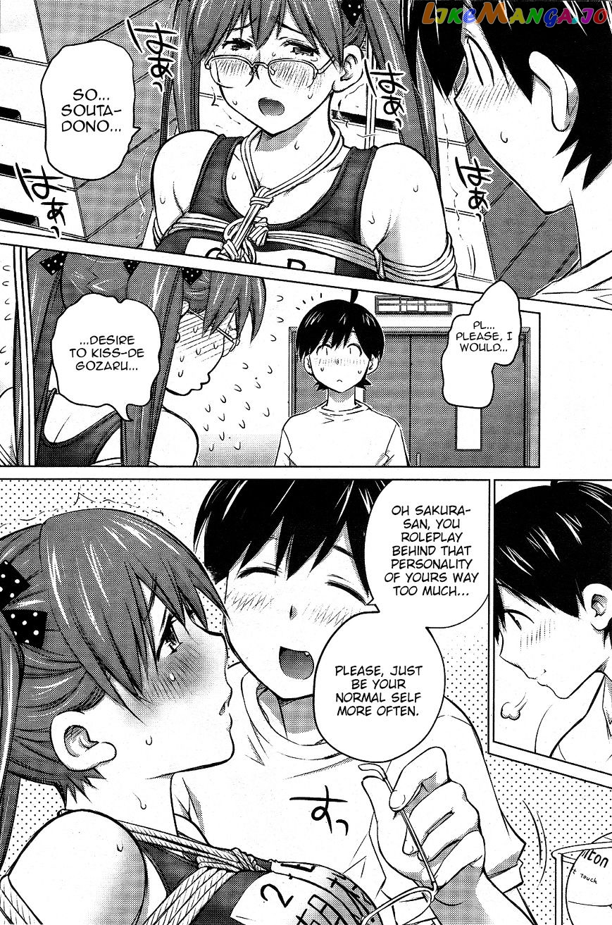 Ookii Onnanoko wa Daisuki Desu ka? chapter 13 - page 17