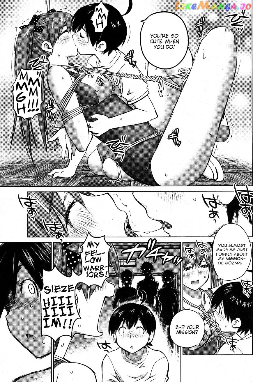 Ookii Onnanoko wa Daisuki Desu ka? chapter 13 - page 18
