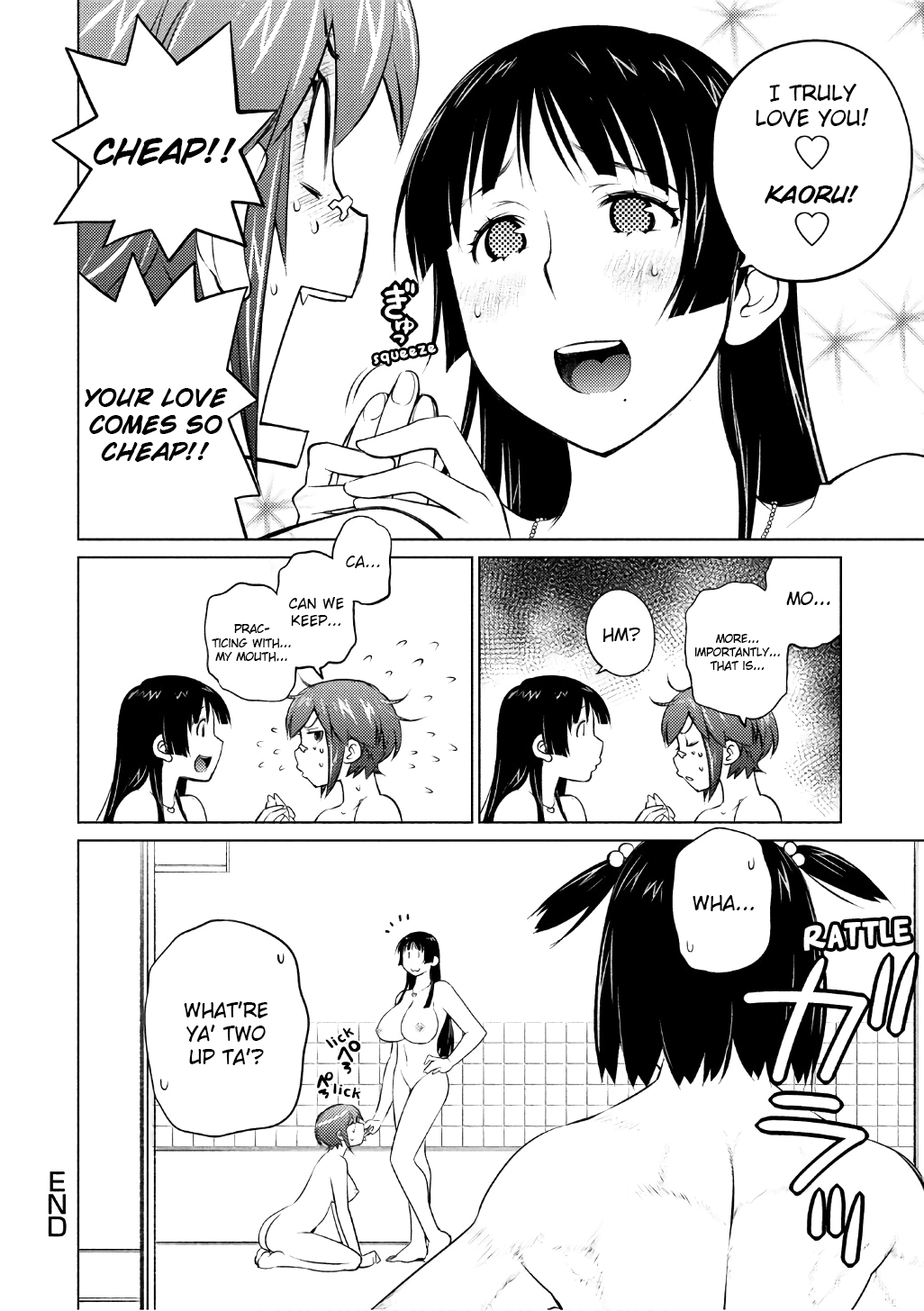 Ookii Onnanoko wa Daisuki Desu ka? chapter 45 - page 10