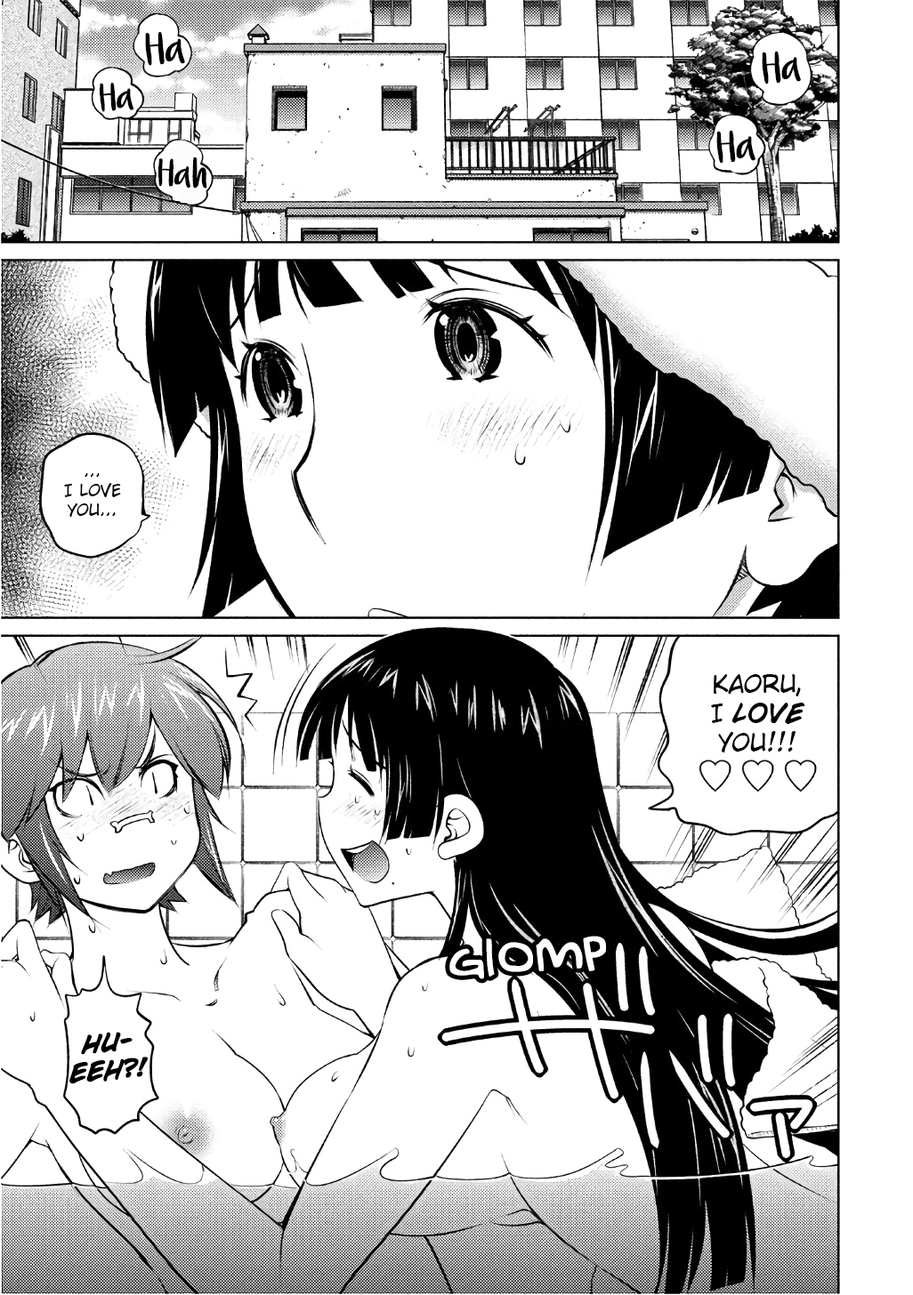 Ookii Onnanoko wa Daisuki Desu ka? chapter 45 - page 7