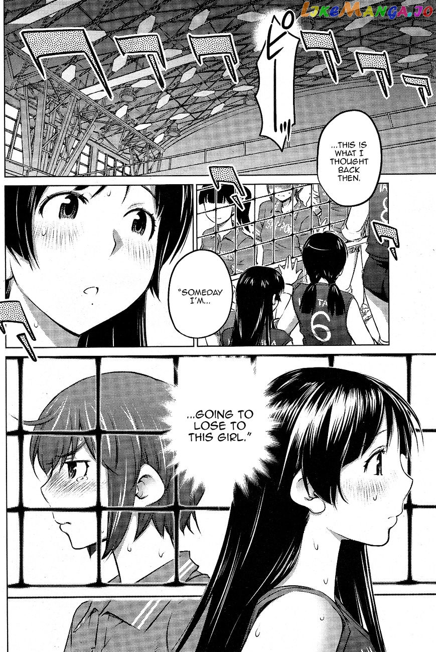 Ookii Onnanoko wa Daisuki Desu ka? chapter 14 - page 14
