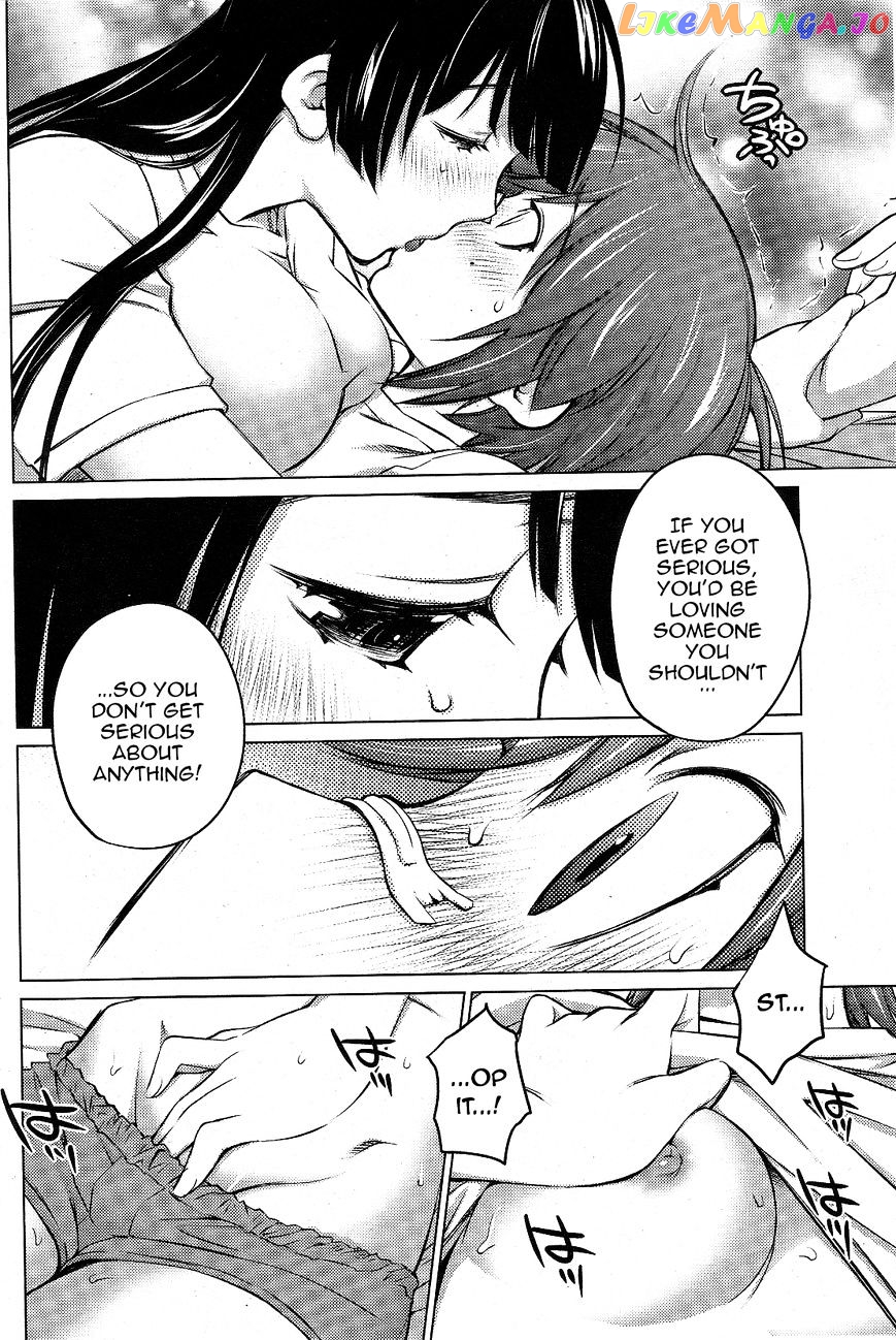 Ookii Onnanoko wa Daisuki Desu ka? chapter 14 - page 16